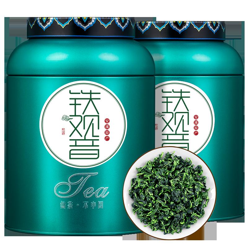 Anxi Tieguanyin Trà Alpine Hương Vị Mạnh Trà Ô Long Quà Tặng Hương Thơm Phong Lan Hộp Quà Tặng 500G Có Thể