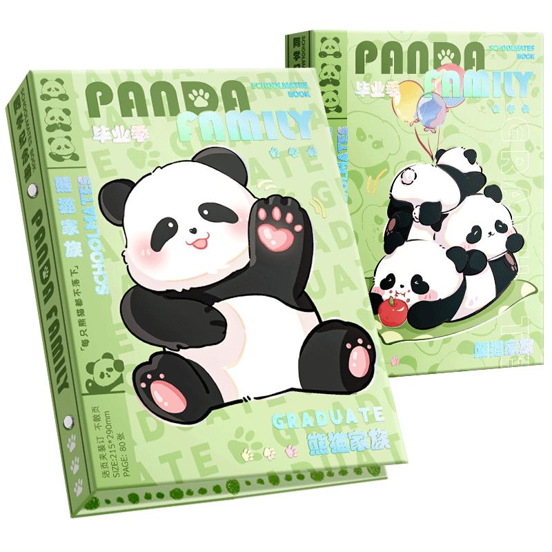 Album tốt nghiệp Panda 2024 Học sinh tiểu học có vẻ ngoài cao cấp Album tốt nghiệp lớp sáu Girls Ins Style Niche Dễ thương Trường học dành cho trẻ em Hồ sơ lớp năm Sách rời có chữ ký Sách tin nhắn Con trai Con trai