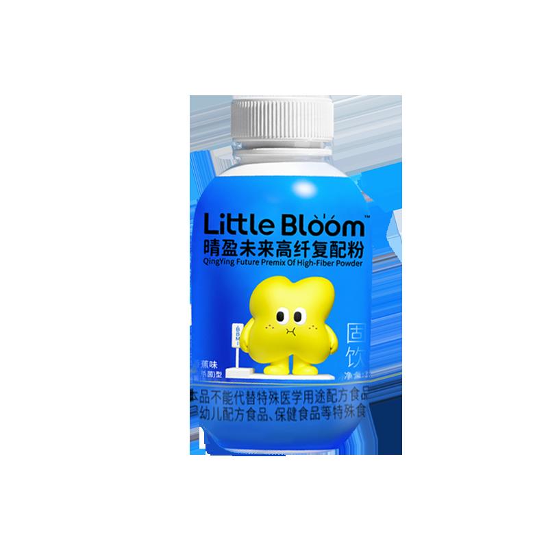 [U thử nghiệm đầu tiên] Huaxi Biotech Little Bloom Qingying Future Blue Fat Chai Probiotics dành cho trẻ em 2 chai