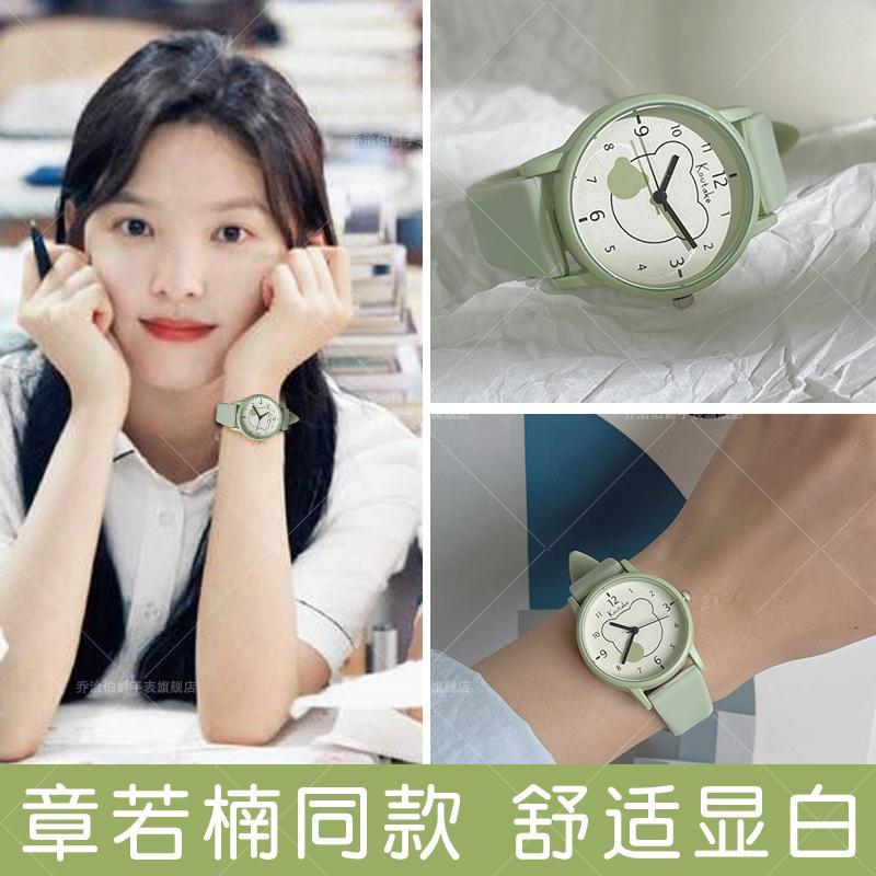 Đồng hồ nữ Green Watch Im lặng 2024 Đồng hồ thạch anh chống thấm nước mới dành cho học sinh trung học cơ sở và trung học phổ thông Đặc biệt dành cho nữ