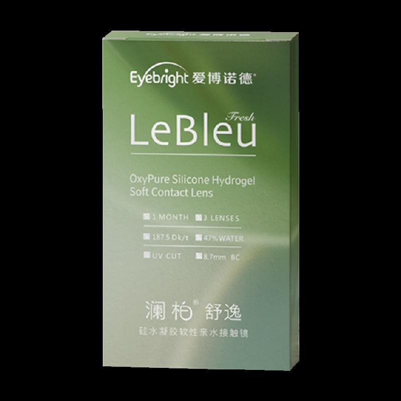 Lanbai Cận Thị Kính Áp Tròng Silicone Hydrogel Hàng Tháng Dùng Một Lần 3 Miếng Dưỡng Ẩm Và Thoải Mái Kính Áp Tròng 1 Gói