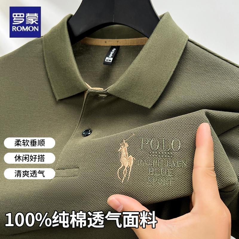 Áo thun nam tay ngắn Luo Meng cotton nguyên chất Áo sơ mi POLO bố trung niên xuân hè cao cấp có ve áo Áo thun nửa tay