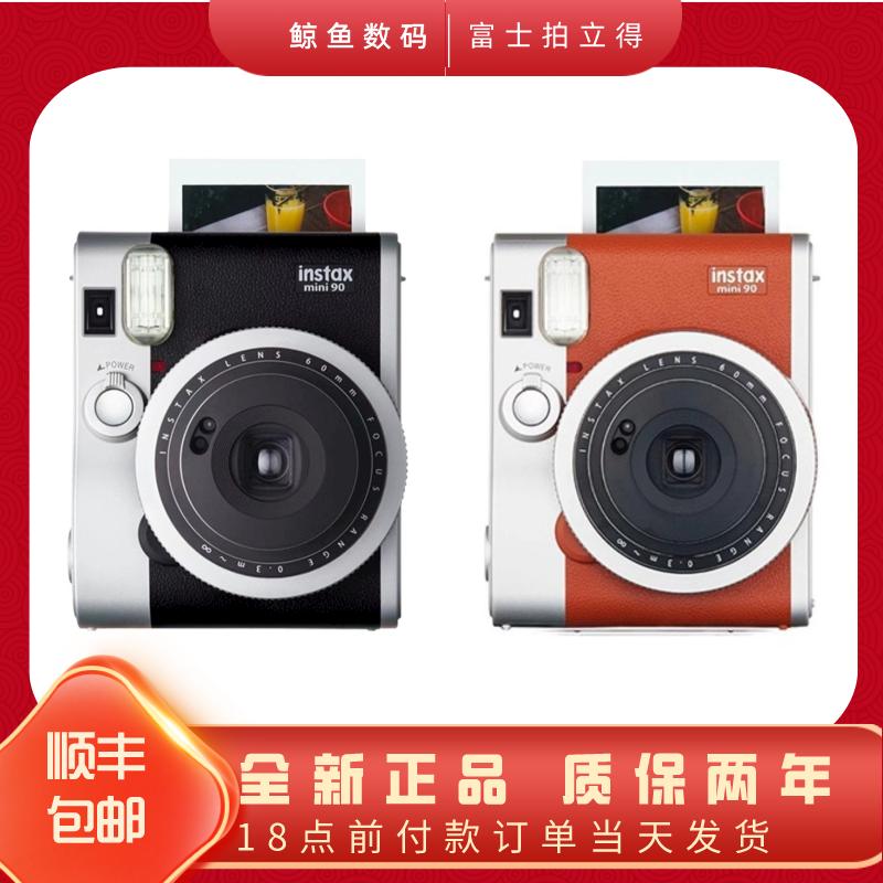 SF Express miễn phí vận chuyển máy ảnh Polaroid Fuji mini90 evo đen/nâu hoàn toàn mới còn hàng ở Hà Nam