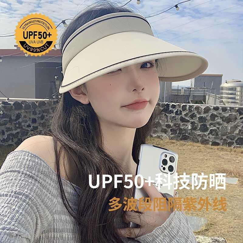 UPF50 + Mùa Hè Vành Lớn Hat Nữ UV Chống Tia UV Trống Top Hat Đi Xe Đạp Mặt Hat