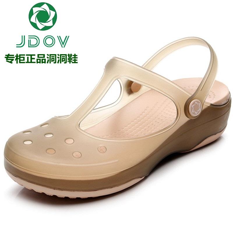 JDOV Crocs Nữ Mùa Hè Mềm Đế Màu Trơn Chống Trơn Trượt Giày Đi Biển Nêm Gót Dày-Đế Dép bao Đầu Y Tá Dép