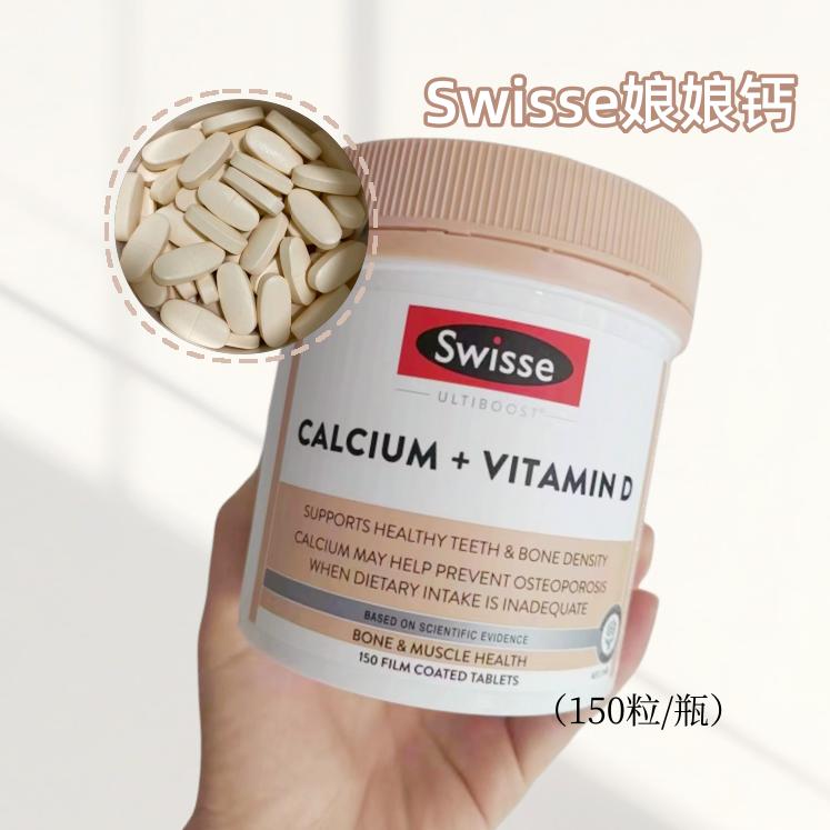 Viên canxi Swisse ngoại quan của Úc dành cho người trung niên và người già + vitamin D 150 viên