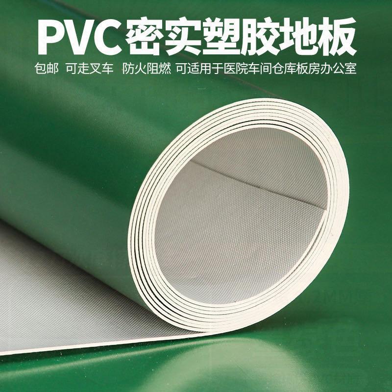 Da sàn nhựa PVC chịu mài mòn thương mại màu xanh lá cây tinh khiết, xưởng sản xuất, nhà kho nông thôn nhãn dán sàn đặc biệt