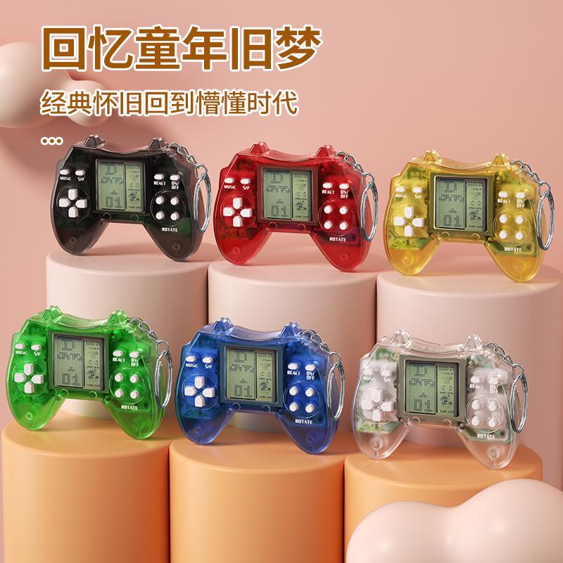 Móc khóa mini mặt dây chuyền hoài cổ cầm tay nhỏ trong suốt Tetris Máy chơi game cầm tay quà tặng đồ chơi