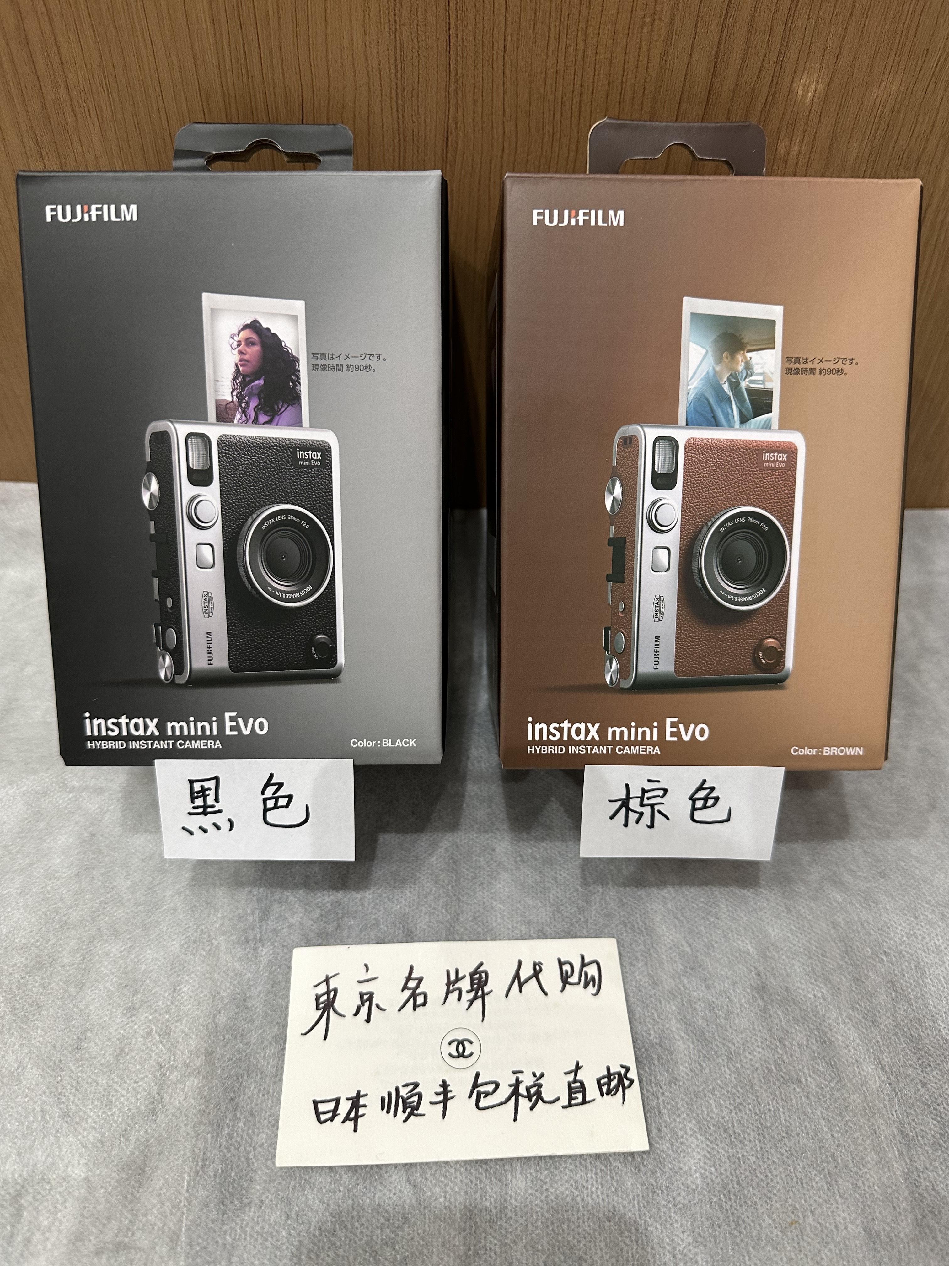 Fuji Polaroid instax mini evo Nhật Bản (cổng type-c mới) thư trực tiếp mini evo