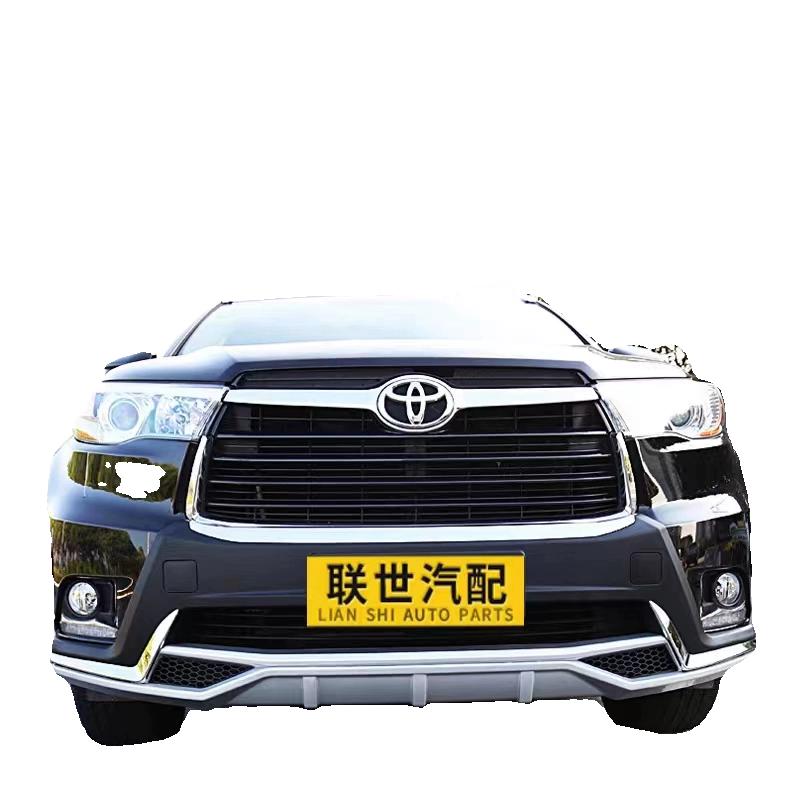 15 16 17 Cản trước bảo vệ cản trước Toyota Highlander 16 Cản sau Highlander cải tiến chống va chạm