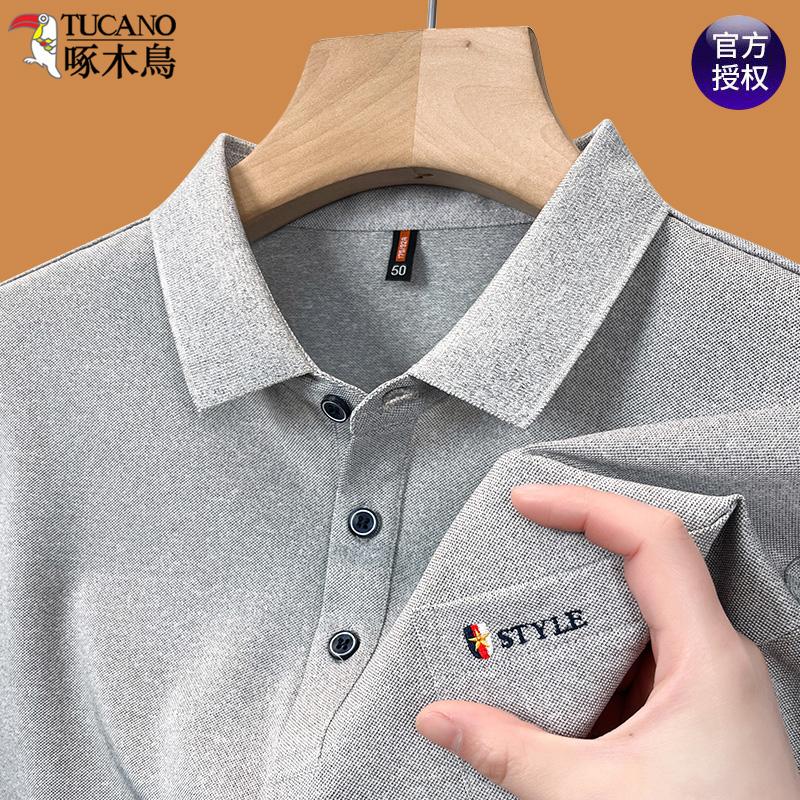 Chim Gõ Kiến Ralph Lauren Polo Cotton Áo Thun Nữ Tay Ngắn Mùa Hè Nam Ve Áo Thêu Áo Bố Size Lớn Áo Thun Hàng Đầu