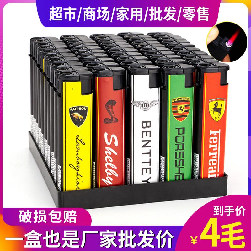 [Ưu đãi đặc biệt 50 chiếc] Bật lửa chống gió bật lửa dùng một lần trong gia đình cửa hàng tiện lợi siêu thị tùy chỉnh bơm hơi bền