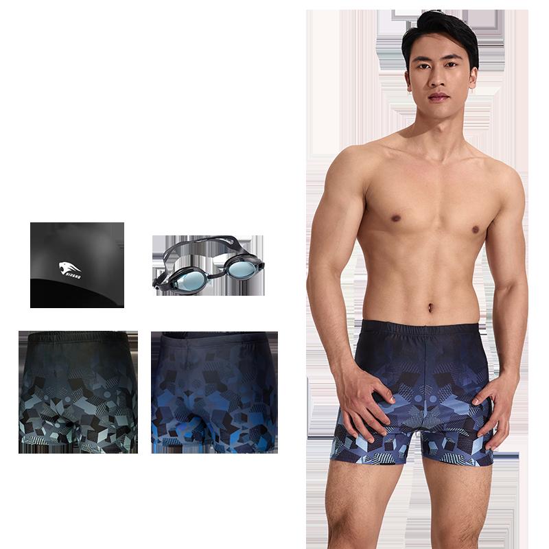 Quần bơi nam khô nhanh Quần bơi boxer nam Bộ đồ bơi chống xấu hổ lỏng lẻo đi biển quần thiết bị bơi suối nước nóng