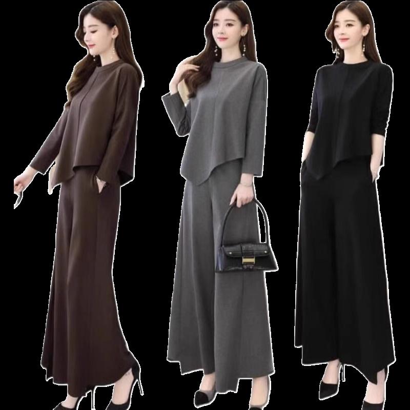 Bộ quần ống rộng mới 2024 dành cho nữ, giảm tuổi, che bụng, giảm béo, bộ quần culottes hai dây khí chất giản dị kiểu phương Tây cho mùa xuân