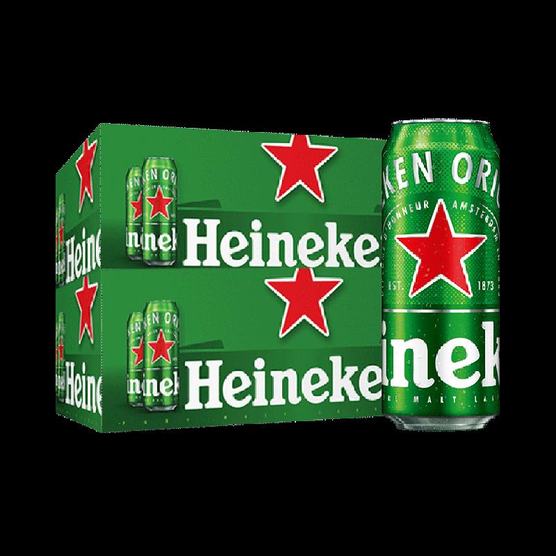 Bia lon ủ lúa mì nguyên hạt Heineken Classic 500ml*12 lon*2 hộp bia