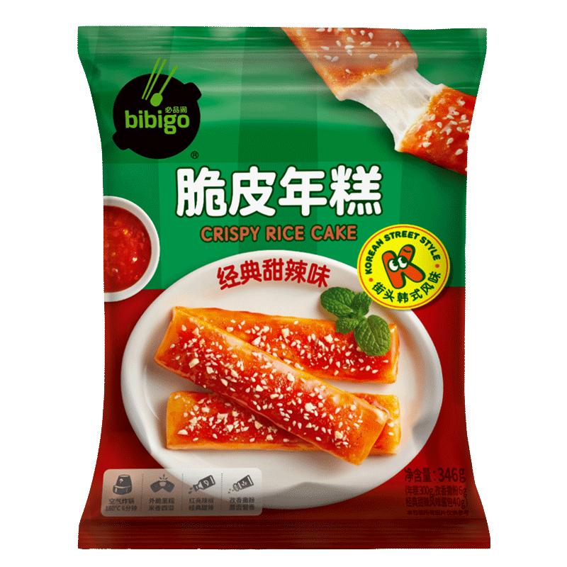 Bánh gạo giòn Bibigo Bánh gạo Hàn Quốc bánh gạo nướng 346g Internet nổi tiếng Hàn Quốc snack bánh gạo chiên bán thành phẩm