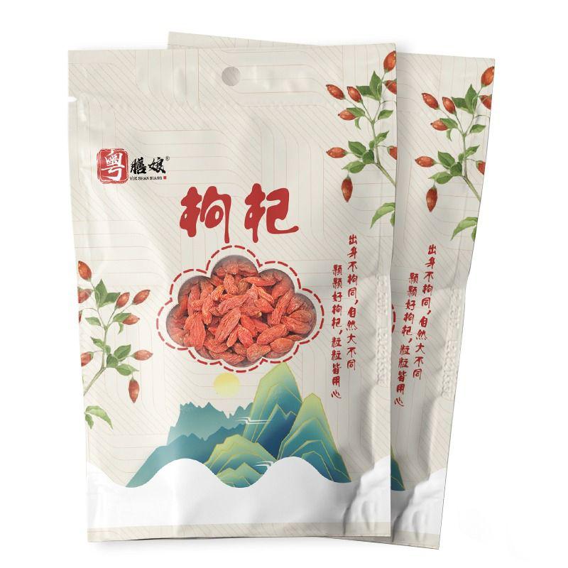 Quả dâu tây Ninh Hạ đích thực hạt lớn quả dâu tây đỏ Gouqi Gouji ngâm trong nước 500g đóng gói số lượng lớn trái cây lớn được chọn lọc