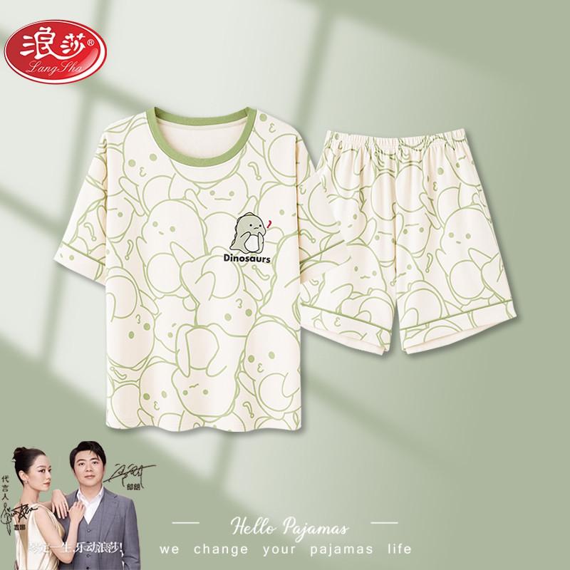 Langsha nguyên chất cotton Bộ đồ ngủ nữ mùa hè ngắn tay quần short mỏng kích thước lớn hoạt hình mùa hè mặc nhà bộ quần áo