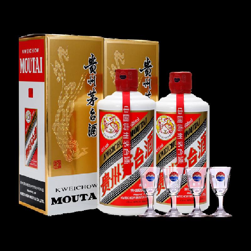 Feitian Kweichow Moutai (có cốc) 43% vol 500ml*2