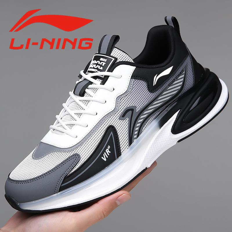 Giày chạy bộ Li Ning nam giày thể thao thông thường 2024 nam mới mùa hè đế mềm nhẹ lưới thoáng khí bố giày