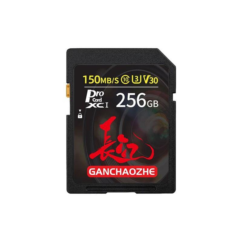 Thẻ nhớ máy ảnh Dương Tử 128g phù hợp cho thẻ nhớ trong Canon Nikon Sony thẻ nhớ cấp độ cao U3