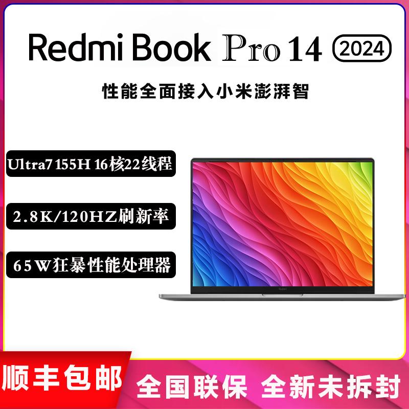 Xiaomi RedmiBook16 Redmi pro14/16 2024 Core U5 Mỏng và Nhẹ Xiaomi Notebook U7