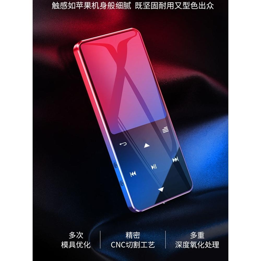 Huawei Honor Bluetooth cảm ứng máy nghe nhạc mp3 sinh viên MP4 đồng hồ báo thức thời gian nghe đánh giá toàn màn hình plug-in bên ngoài