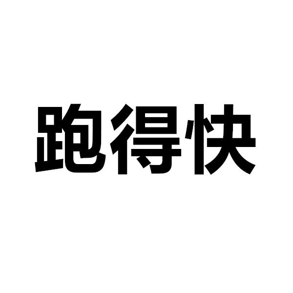 [Giao hàng trực tiếp tại nhà máy, bán trong thời gian có hạn] Sử dụng xua đuổi gia đình trong siêu thị, nhà hàng và kho hàng