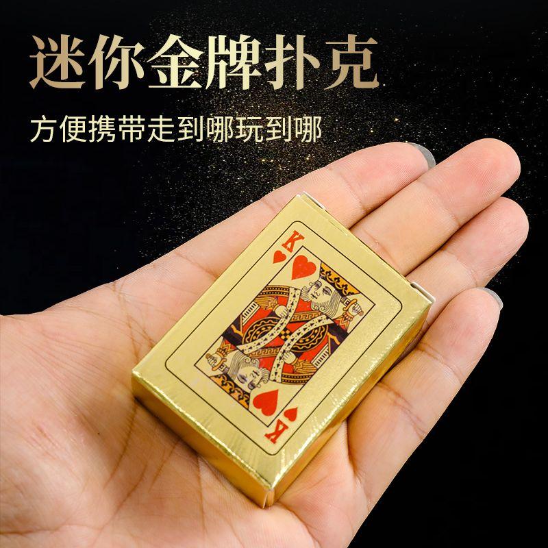 Mini địa phương vàng chơi bài mô hình không thấm nước lòng bàn tay mini poker nhựa PVC dày 3*5 cm túi poker