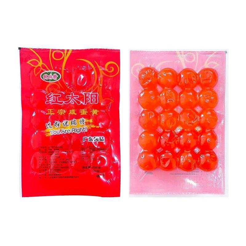 Youruite Red Sun Trứng Muối Lòng Đỏ 20 Miếng 180G Bánh Bao Gạo Nướng Lòng Đỏ Trứng Puff Bánh Làm Nhân Sushi Lòng Đỏ Trứng Muối