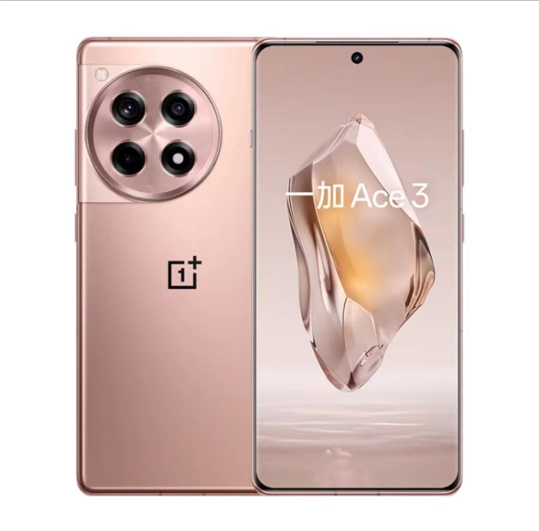 Trợ cấp 10 tỷ cho điện thoại di động OnePlus/OnePlus Ace 3 Fullcom 5G 12+256GB