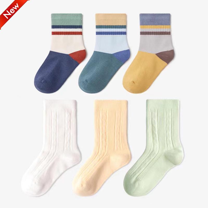 Trẻ em đường may dài bằng vải cotton không xương mũi dài phong cách mùa xuân cho bé trai và bé gái, tất khử mùi cho bé trai và bé gái