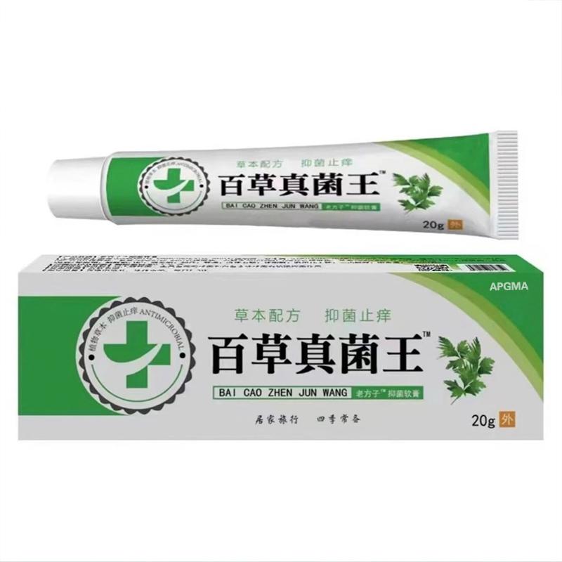 Baicao Fungi King Tác dụng đặc biệt Chống ngứa King Quick Skin Sử dụng bên ngoài Kem kháng khuẩn thảo dược chính hãng Kem chống ngứa nhanh