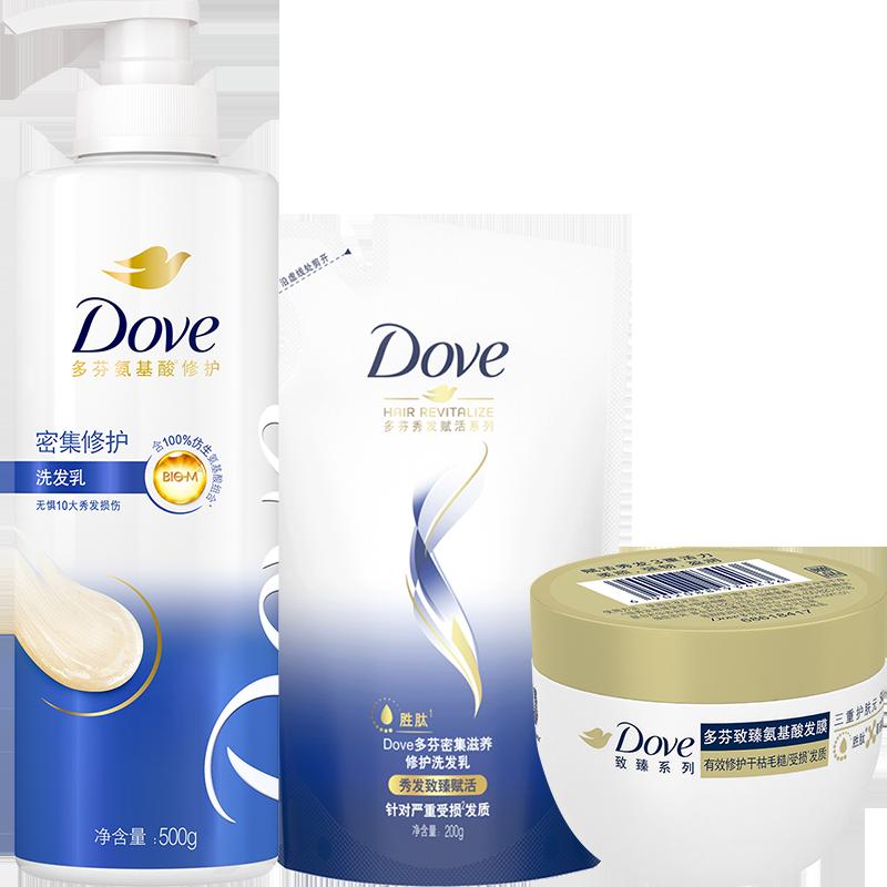 Dầu gội nuôi dưỡng chuyên sâu Dove 500g+200g+Mặt nạ tóc 50G