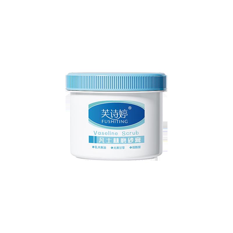 Tẩy tế bào chết Vaseline, tẩy tế bào chết toàn thân, làm trắng da toàn thân, tay, nổi da gà, nang lông, sữa tắm 2 trong 1