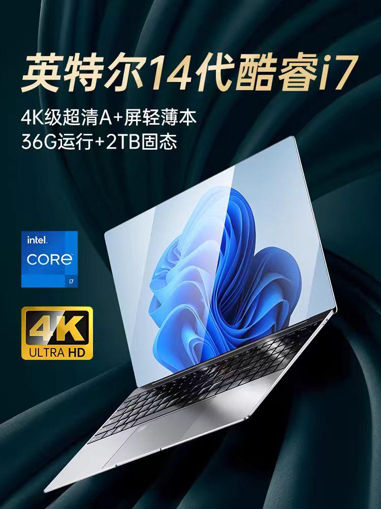 Máy Tính Xách Tay Intel Mỏng Di Động Sinh Viên Đại Học Siêu Mỏng Kinh Doanh Văn Phòng Làm Việc Thiết Kế Vẽ N95