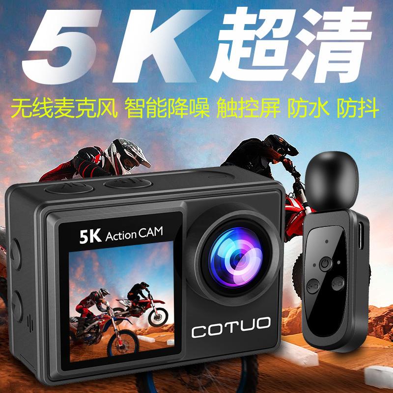 Camera hành động Chitu 5K Camera lái xe mô tô Đầu ghi 4K Mũ bảo hiểm chống rung câu cá Camera toàn cảnh không 360