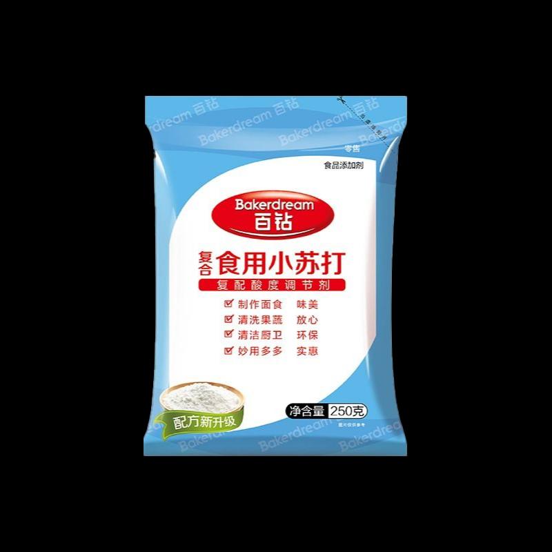 [Bai Zuan] Baking soda ăn được làm sạch hộ gia đình rửa sạch trái cây natri bicarbonate nguyên liệu làm bánh bánh hấp