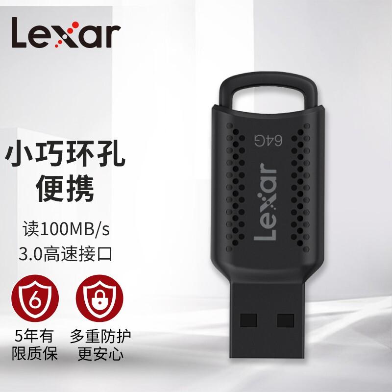 Lexar V400 Toàn Cảnh 360 Ô Tô Đèn LED 64G Đèn LED Cổng USB Hệ Thống Máy Tính Văn Phòng Tốc Độ Cao USB3.0 Bộ Nhớ Flash đĩa