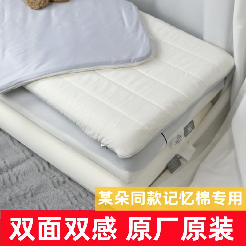 Atour Gối Ngủ Sâu Pro Áo Gối 70X42Cm Hành Tinh Mút Cao Su Đặc Biệt Gối Cotton Thay Thế Lõi Gối bao Da