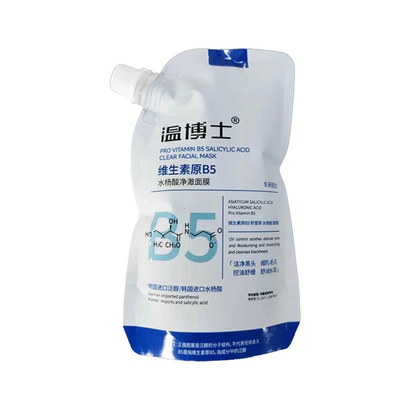 Mặt nạ làm sạch Dr. Wen b5 axit salicylic thu nhỏ lỗ chân lông, loại bỏ mụn đầu đen và thoa centella asiatica chính thức của cửa hàng hàng đầu chính hãng