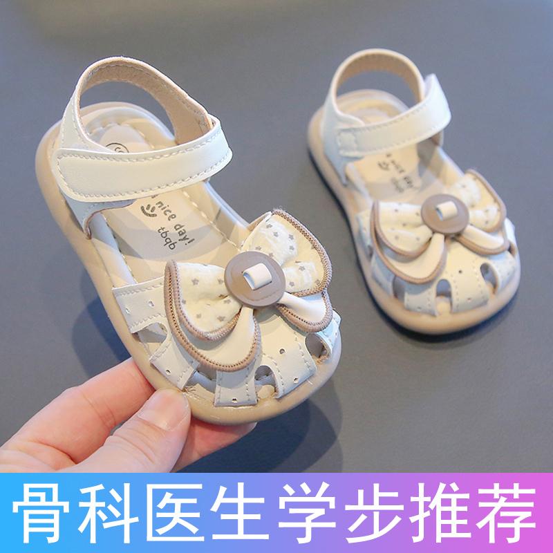 Giày Sandal Bé Gái Tập Đi Giày Bao Đầu Công Chúa Giày Mùa Hè Cho Bé Giày Đế Mềm Giày Tập Đi Cho Bé 0-1-2-3 Tuổi