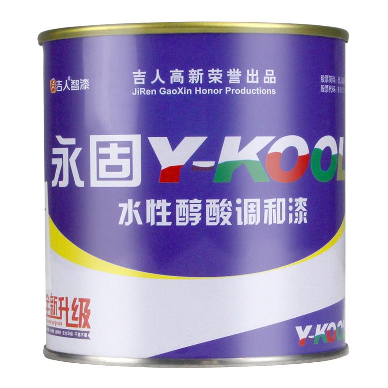 Sơn pha trộn Alkyd sơn chống gỉ kim loại chống ăn mòn cửa ra vào đổi màu sơn bạc sơn cửa chống trộm cải tạo mờ