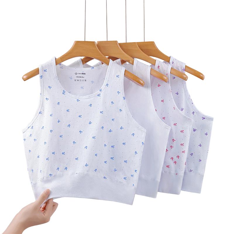 Áo vest của mẹ bằng vải cotton nguyên chất dành cho người trung niên và người già quần lót đáy mỏng mùa hè của bà già áo lót mỏng kiểu áo ngực kiểu vest