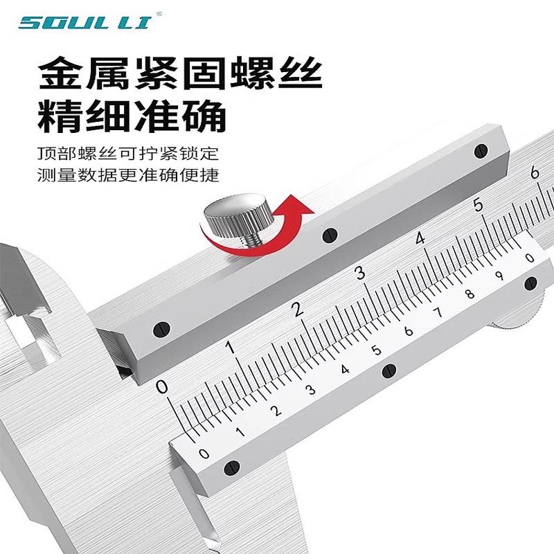 Thước cặp Vernier thước cặp công nghiệp có độ chính xác cao cấp dầu lớn micromet thước đo dầu thước cặp dụng cụ gia đình nhỏ bằng thép carbon cao cấp