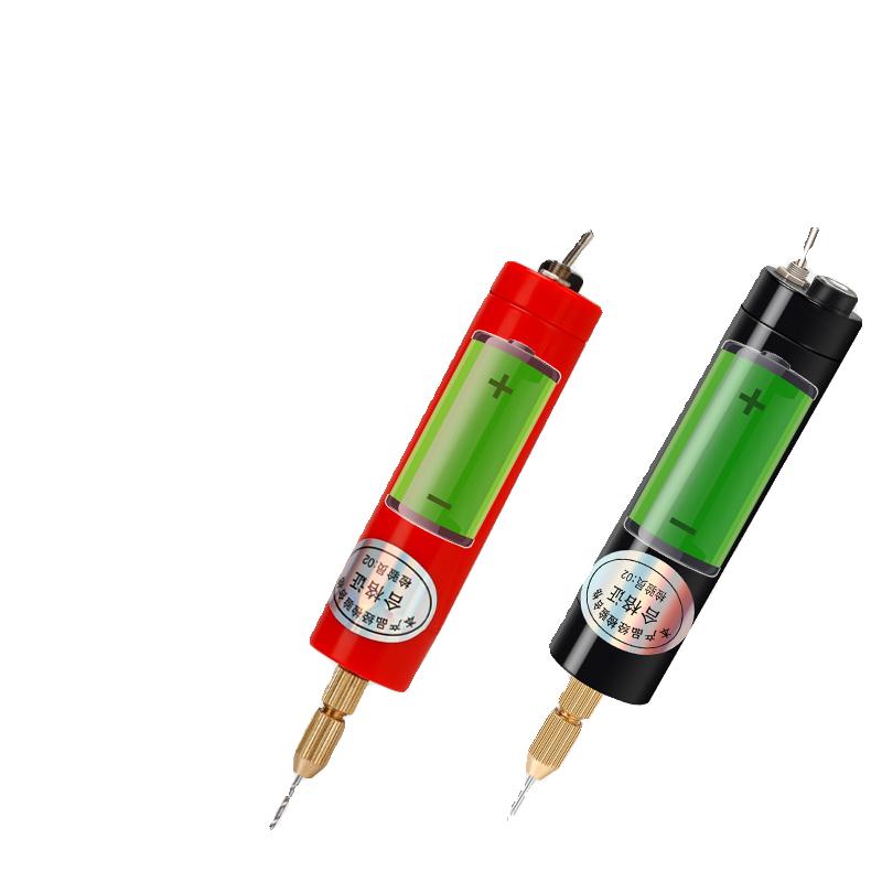 Sạc DIY Micro Điện Nhỏ Khoan Máy Mài Điện Dụng Cụ Cầm Tay Hộ Gia Đình Mini Cắm Pin Lithium Không Dây Đa Năng