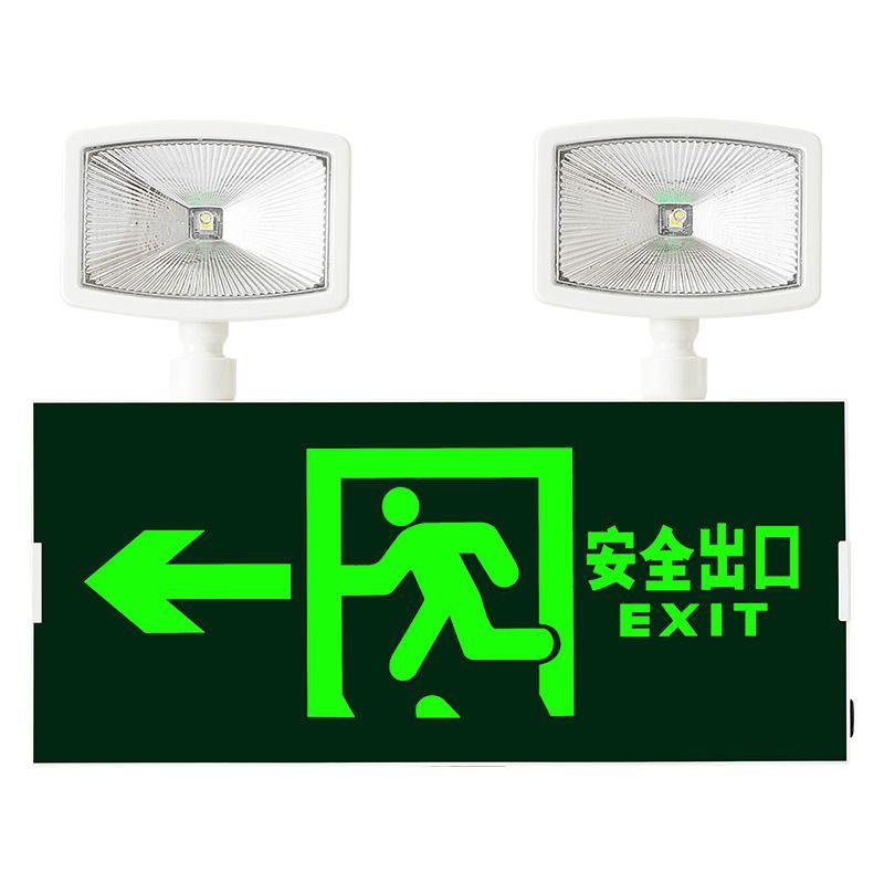 Đèn chiếu sáng khẩn cấp cứu hỏa hai trong một hai mục đích mới tiêu chuẩn quốc gia LED biển báo thoát hiểm an toàn tự phát sáng