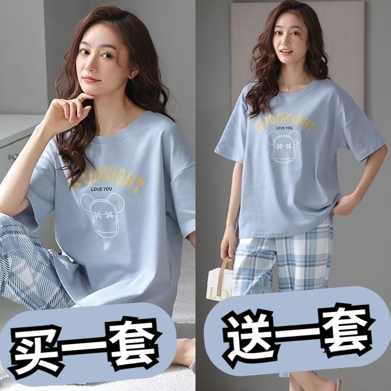 Bộ đồ ngủ cho nữ phong cách mùa hè cotton nguyên chất 100% xuân thu quần ngắn tay 2024 mới cỡ lớn có thể mặc bên ngoài quần áo ở nhà