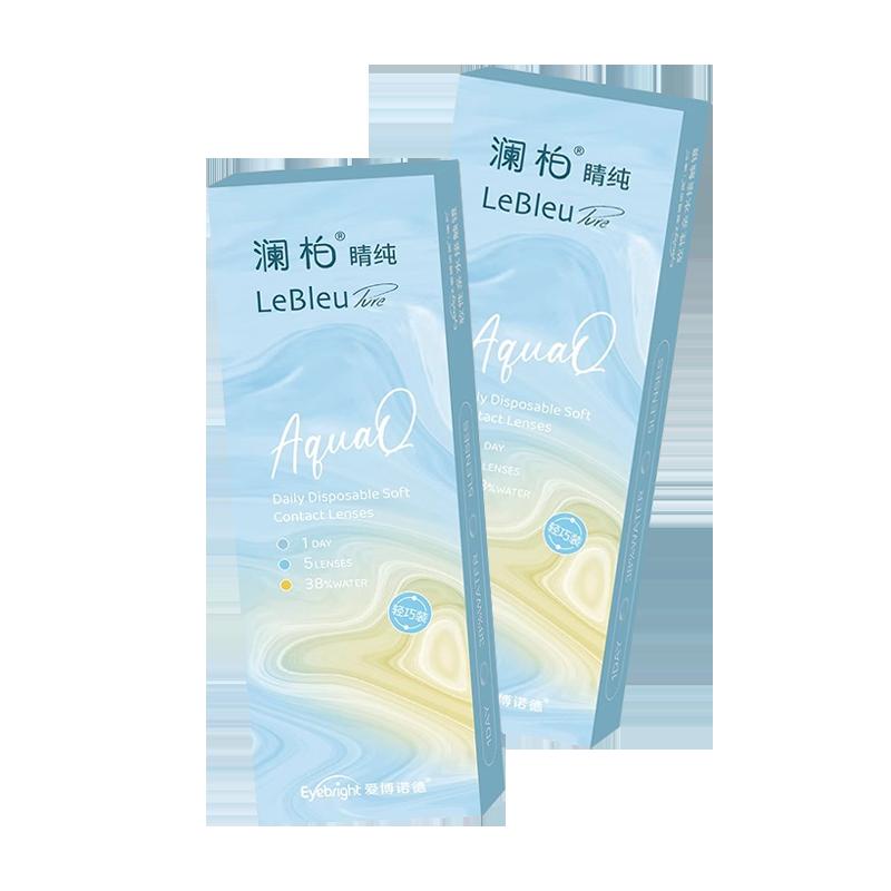 Kính áp tròng Lanbai Eye Pure Series Dùng một lần hàng ngày 10 miếng Dưỡng ẩm oxy thấm trong suốt Ống kính cận thị dùng một lần Kính áp tròng không màu