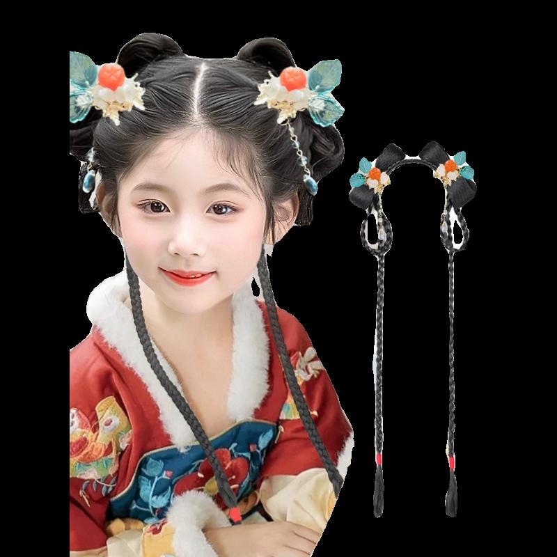 Tóc giả Hanfu cho trẻ em, búi tóc, trang phục cổ xưa, băng đô tất cả trong một, tóc giả kiểu cổ, phụ kiện tóc bé gái, mũ búi tóc, Jianjia